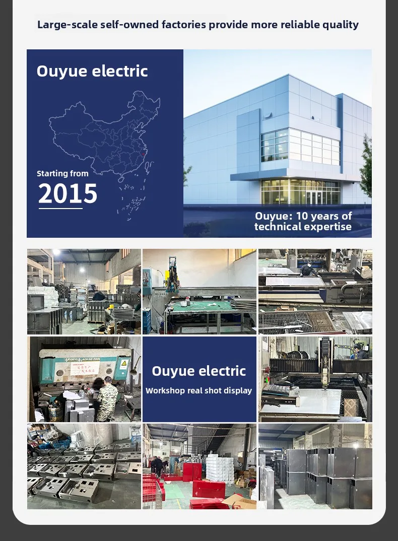 Stainless Steel Outdoor Photovoltaic Box