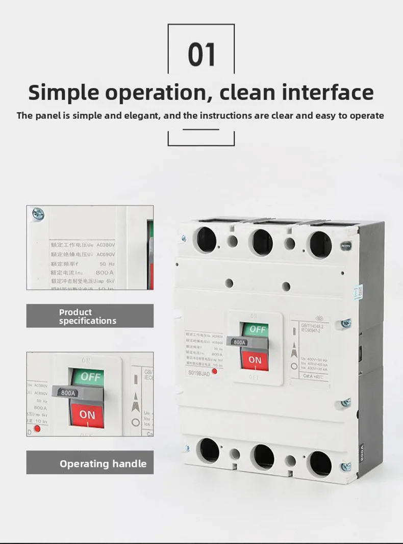 Enclosed Circuit Breaker 63A 3P